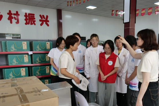 图20