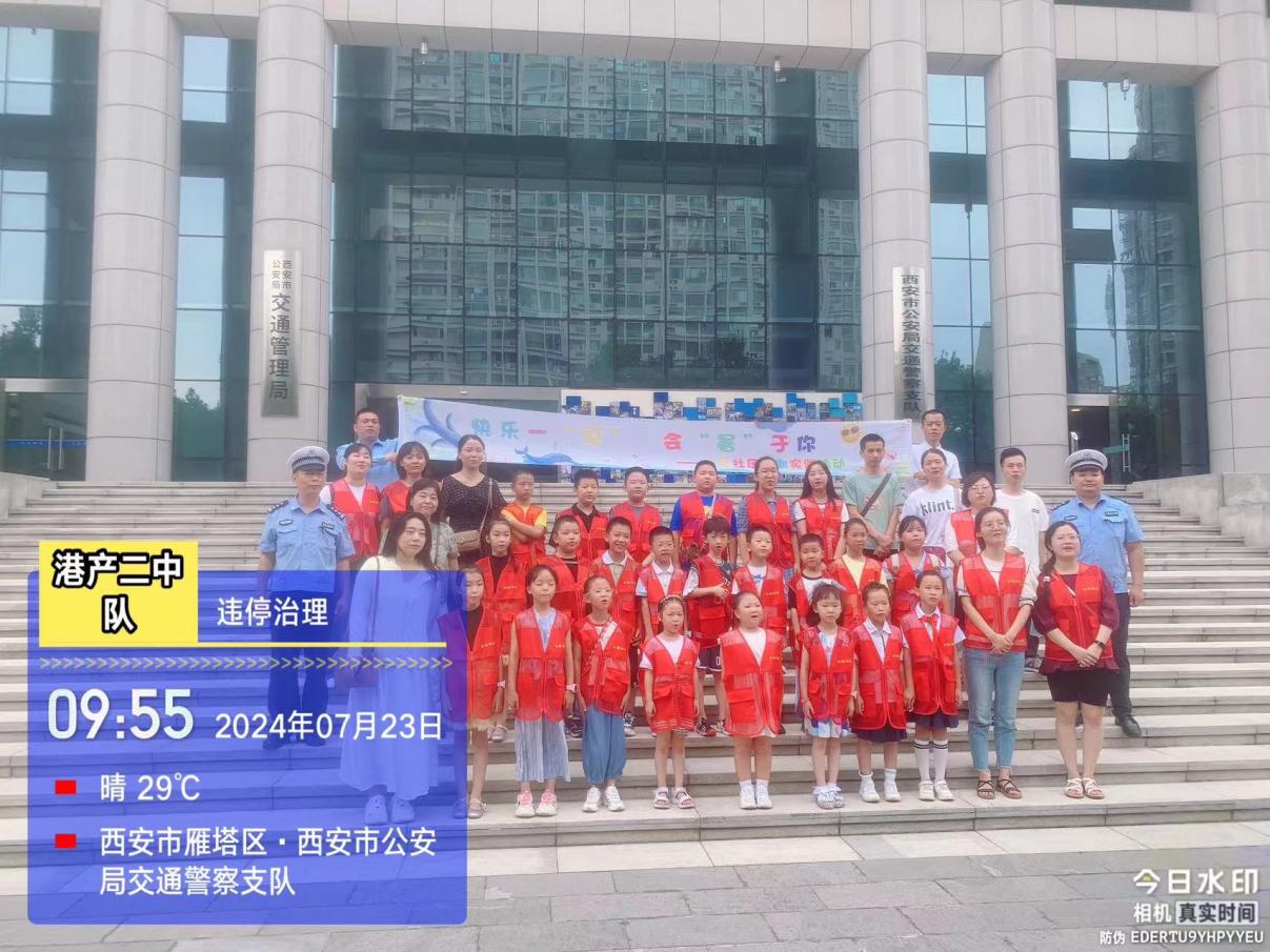 图示, 示意图&#10;&#10;中度可信度描述已自动生成:ver1