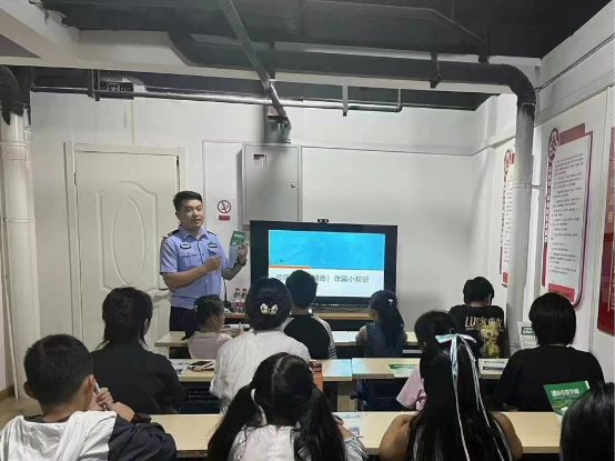 微信图片_20240717162805