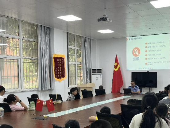 微信图片_20240717162810