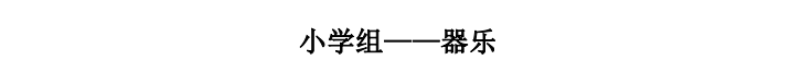 d72d99c7239858be708a9e3a0af8d1c12b7efda7