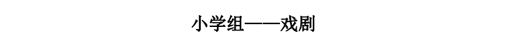 2c405981fdfef3e3949cff24c1e5510c4dfe2c11