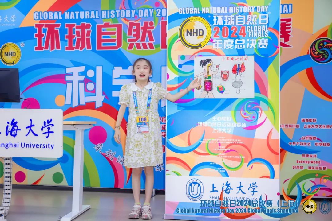 fee6eb9345ba79f4369d169545b6a66b86a72e91