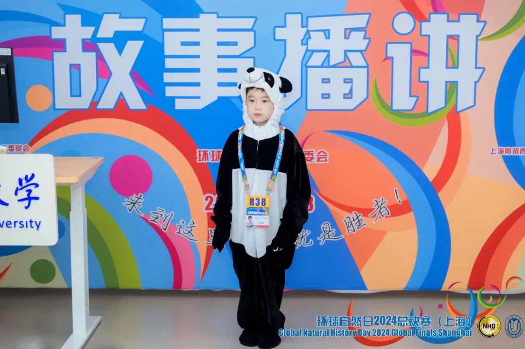 750f5f3f29f8f2d5a1e0d8d1a85de38665d66397