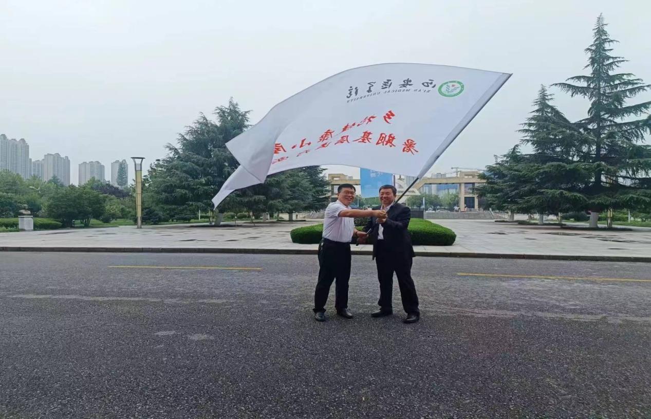 改3