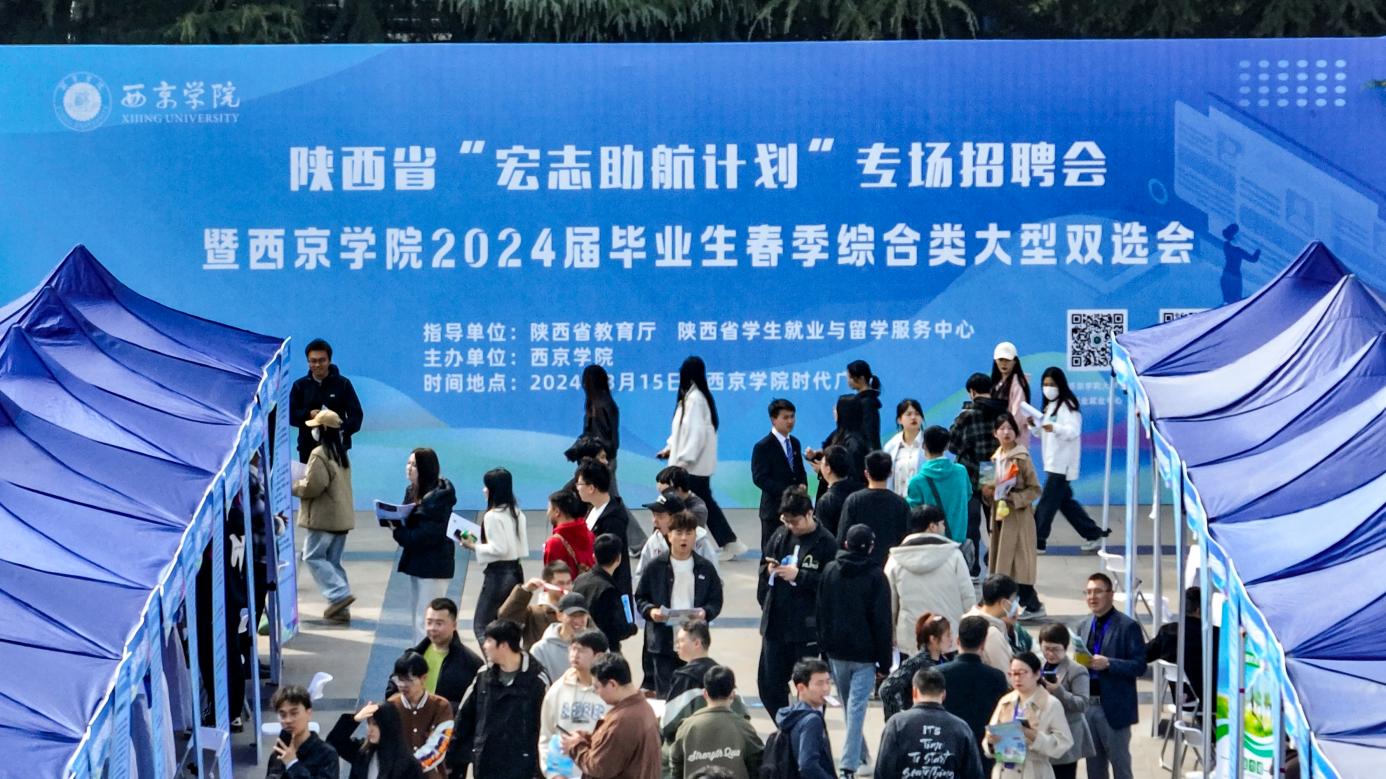 DJI_0514.MP4.00_00_04_03.Still001