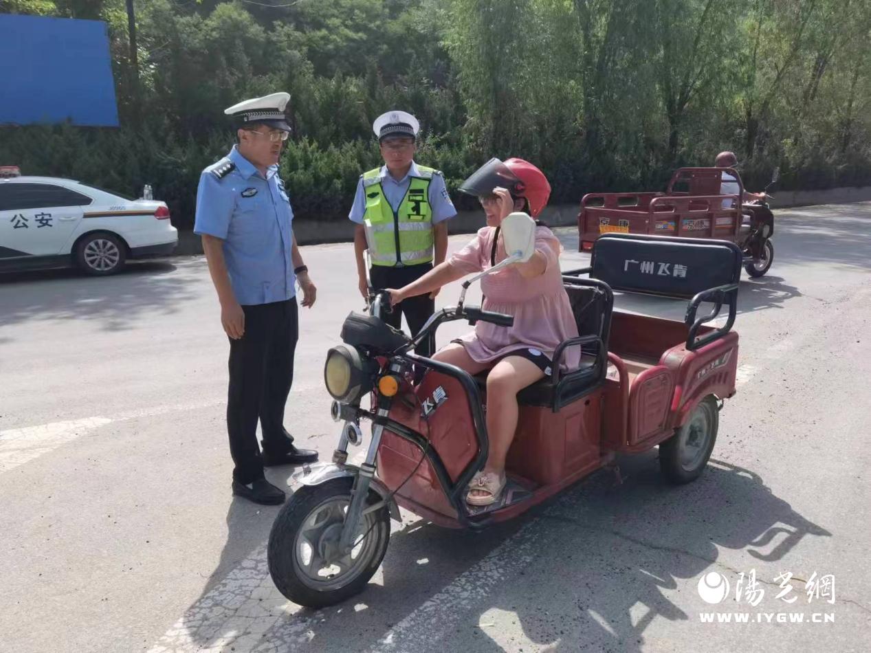 微信图片_202407251504561