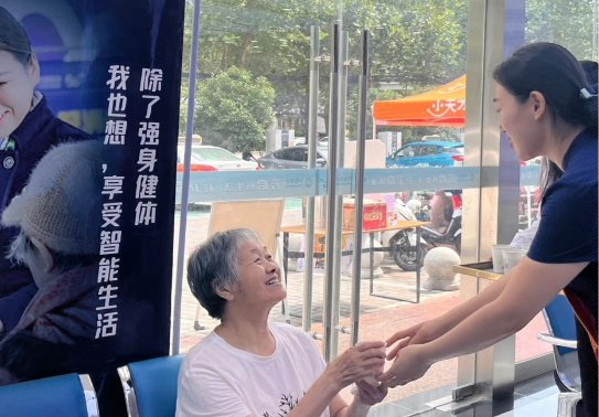 2_看图王_看图王