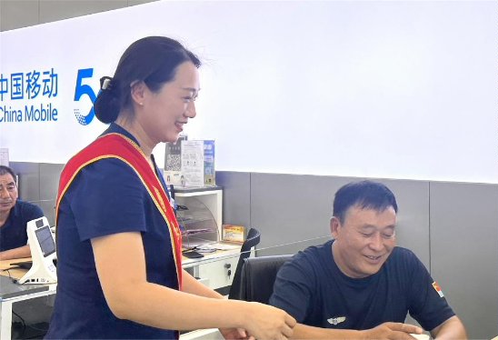 微信图片_20240719184949_看图王
