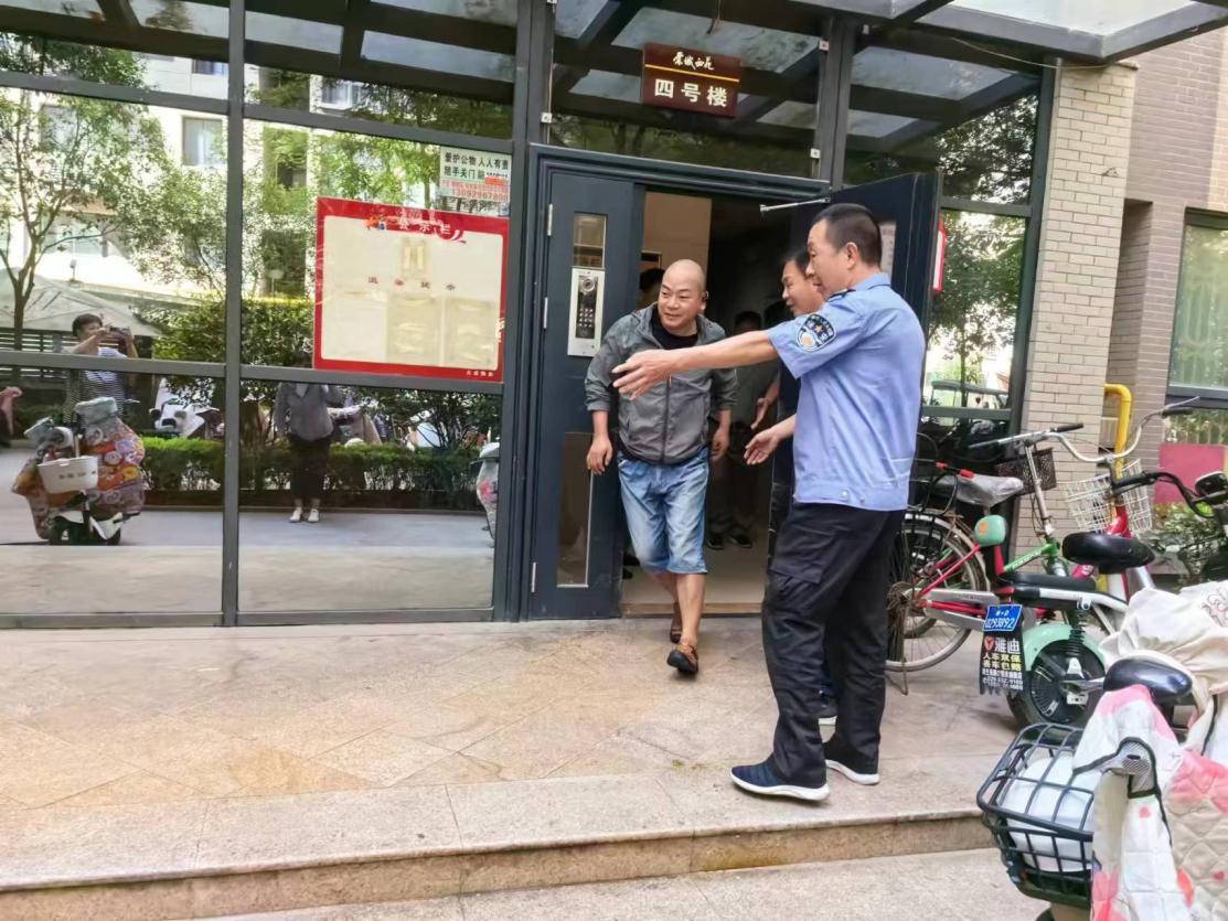 微信图片_20240726114146