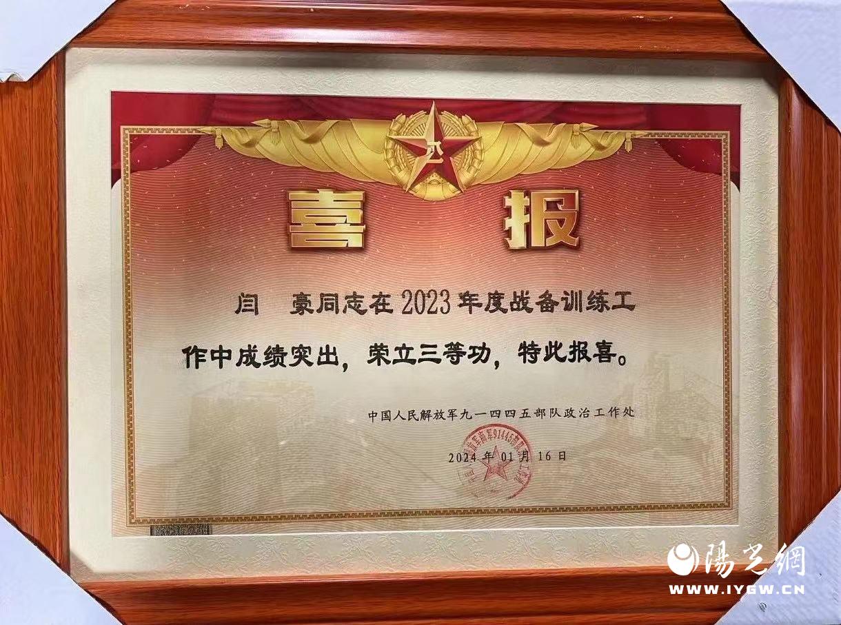 微信图片_20240726093843