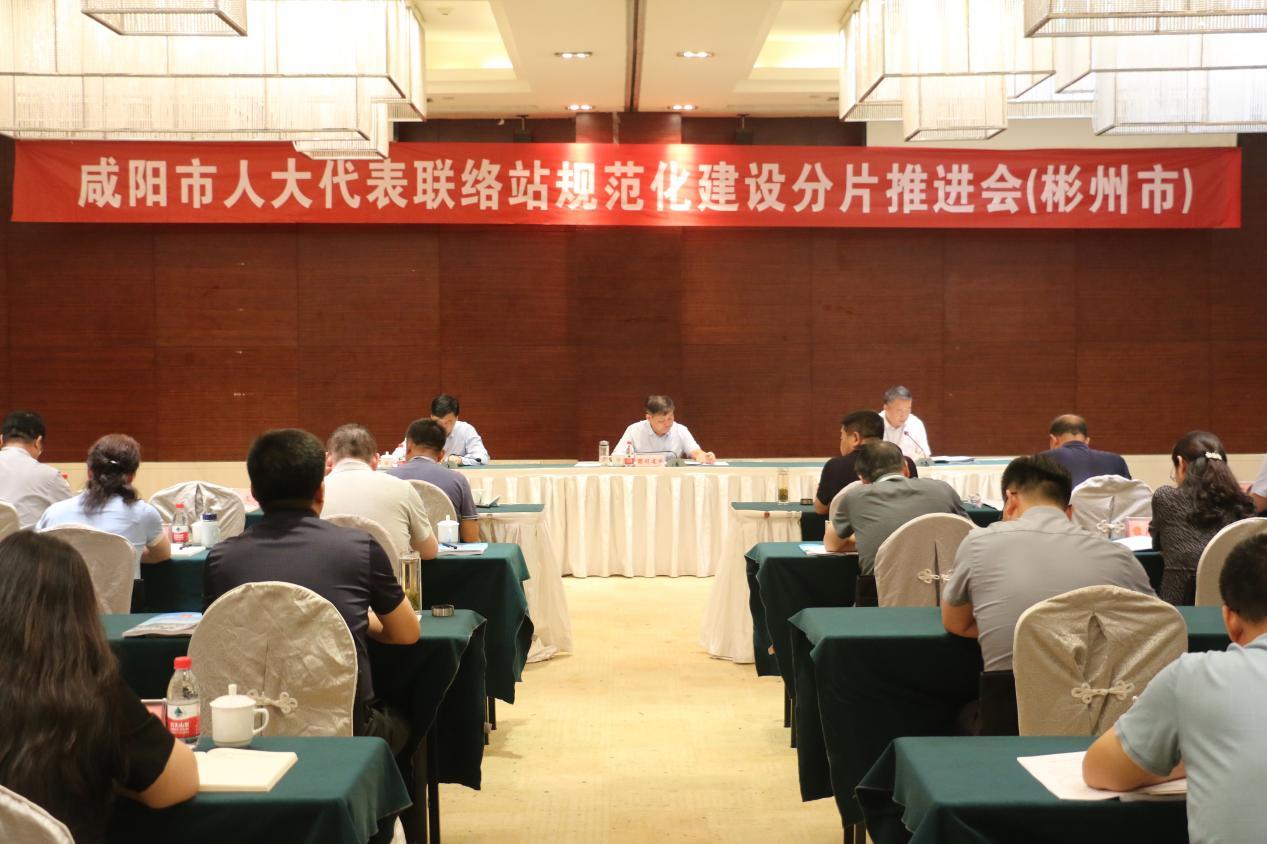 微信图片_20240726115354