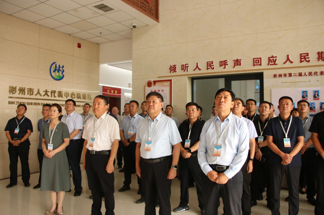 微信图片_20240726115402