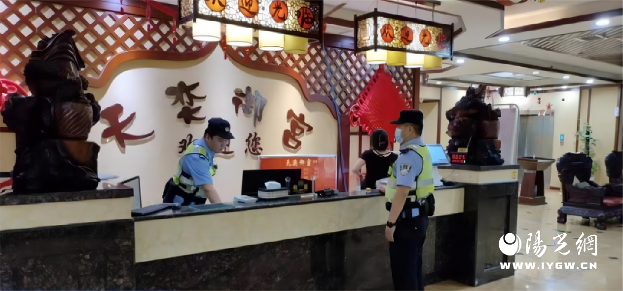 图片 2