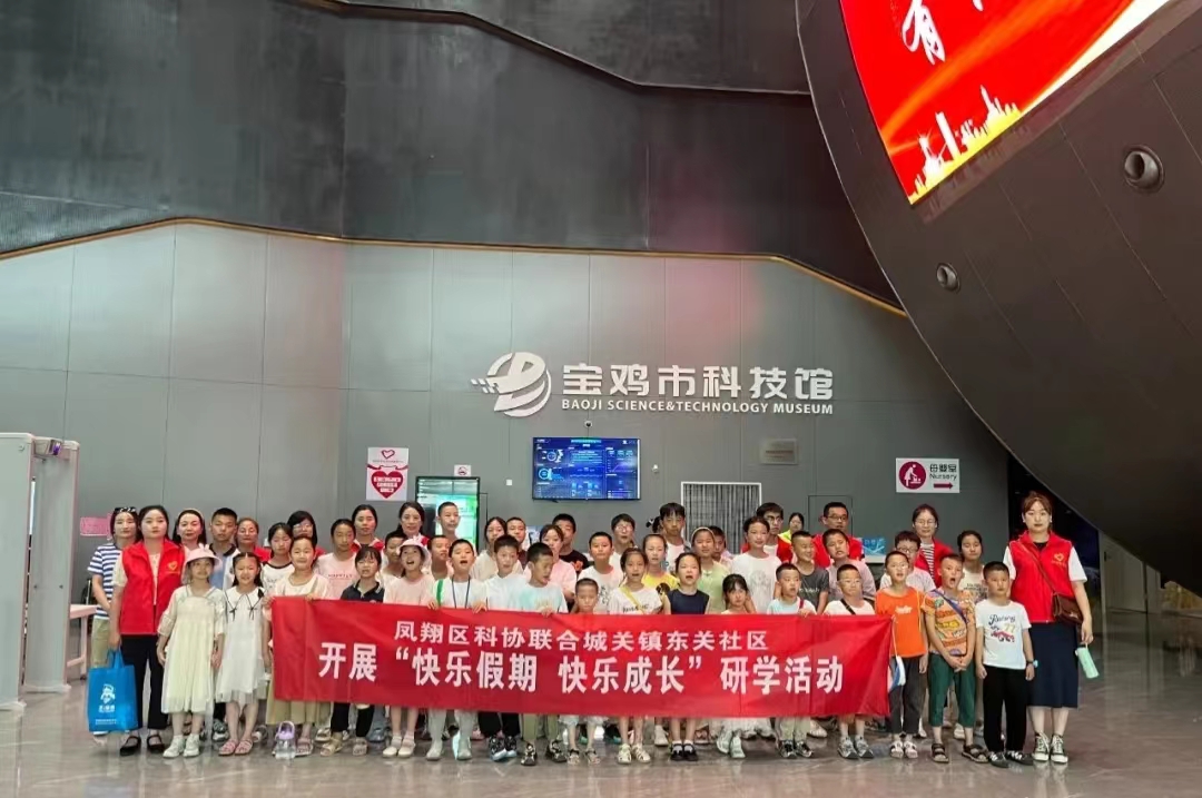 微信图片_20240727173817