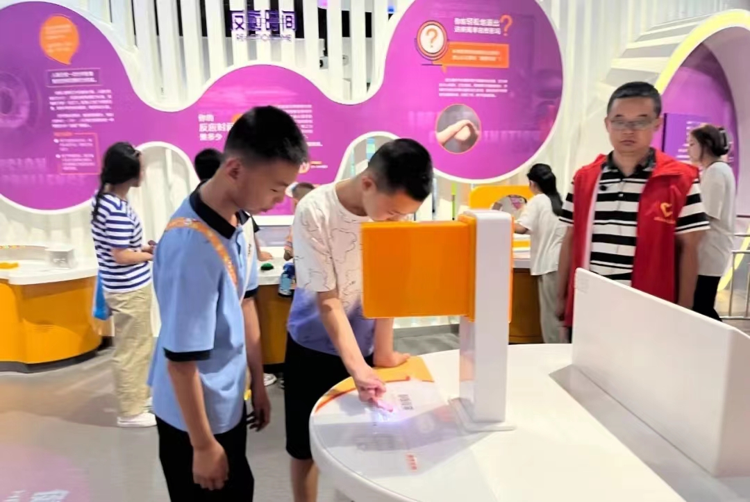 微信图片_20240727173831