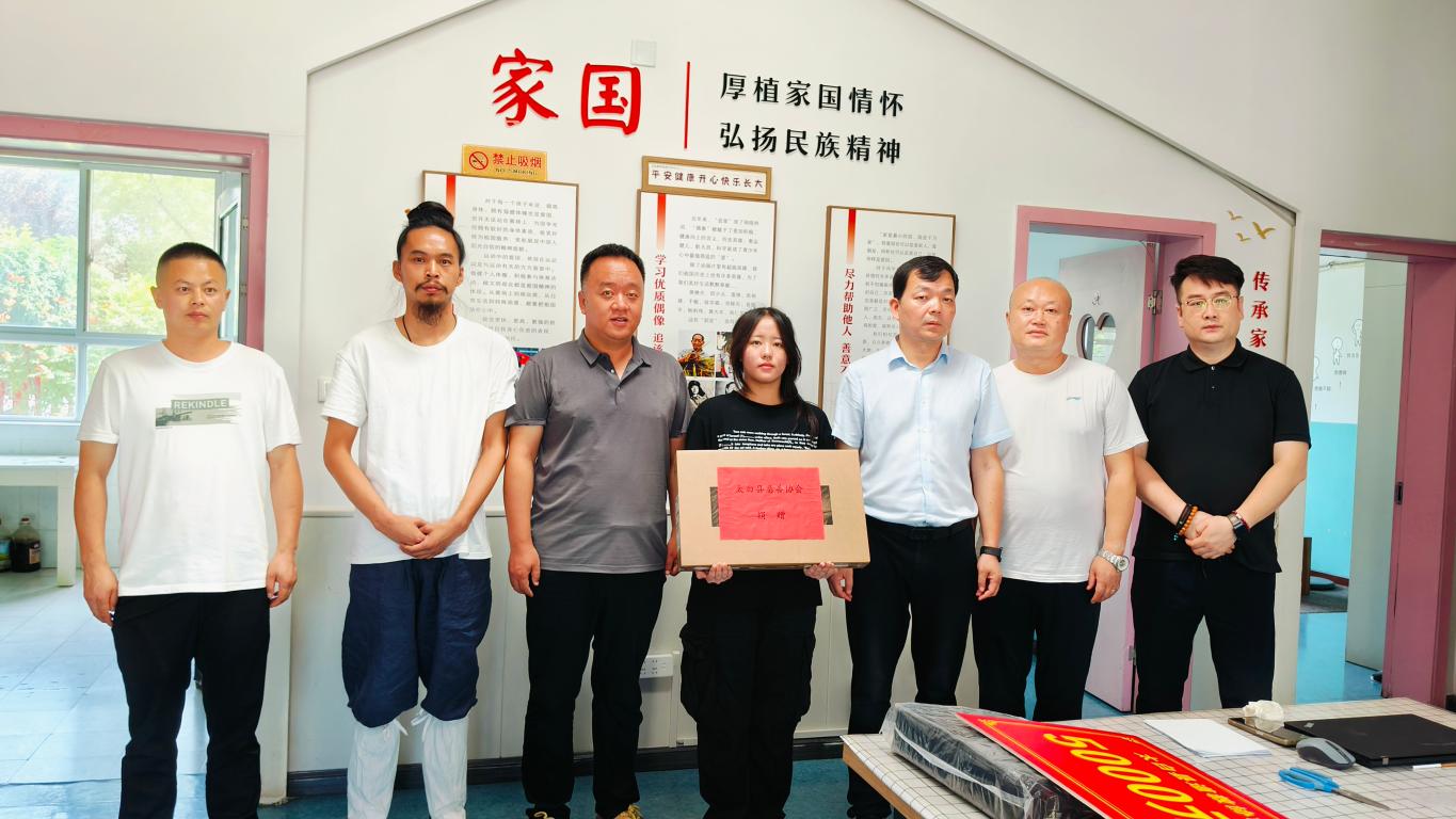 微信图片_20240726153102