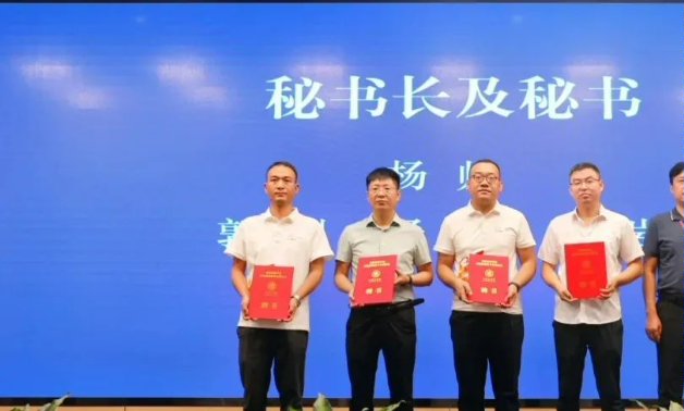 https://mmbiz.qpic.cn/mmbiz_jpg/8r0Hu3aiaJnU2yoI972RWCW0opdYVjwldXugV10jcYmL5ibfw3LWpTvic18ZtOS901ZMo5rKa3ajCar0hvRlev2Hg/640?wx_fmt=jpeg&from=appmsg