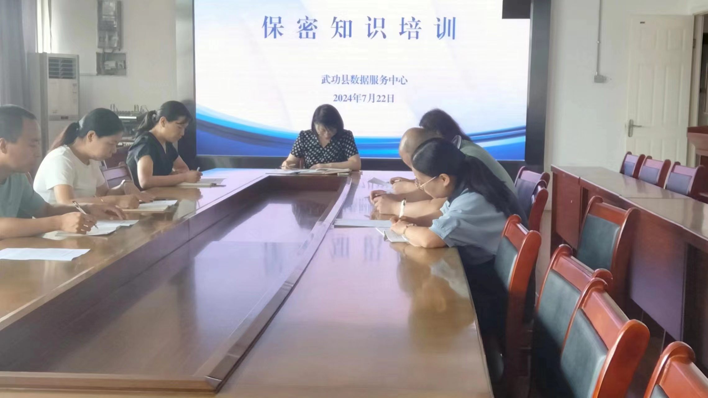 微信图片_20240722095516