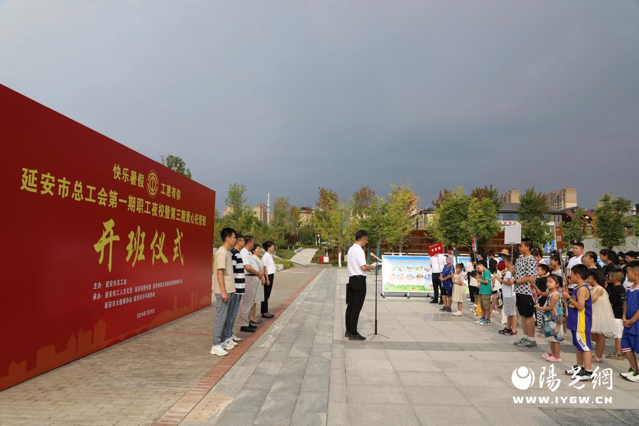微信图片_20240731150435