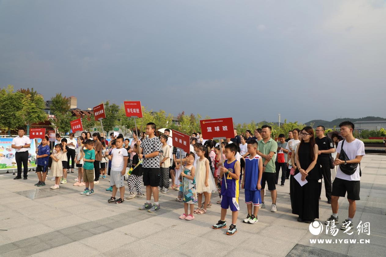 微信图片_20240731150450