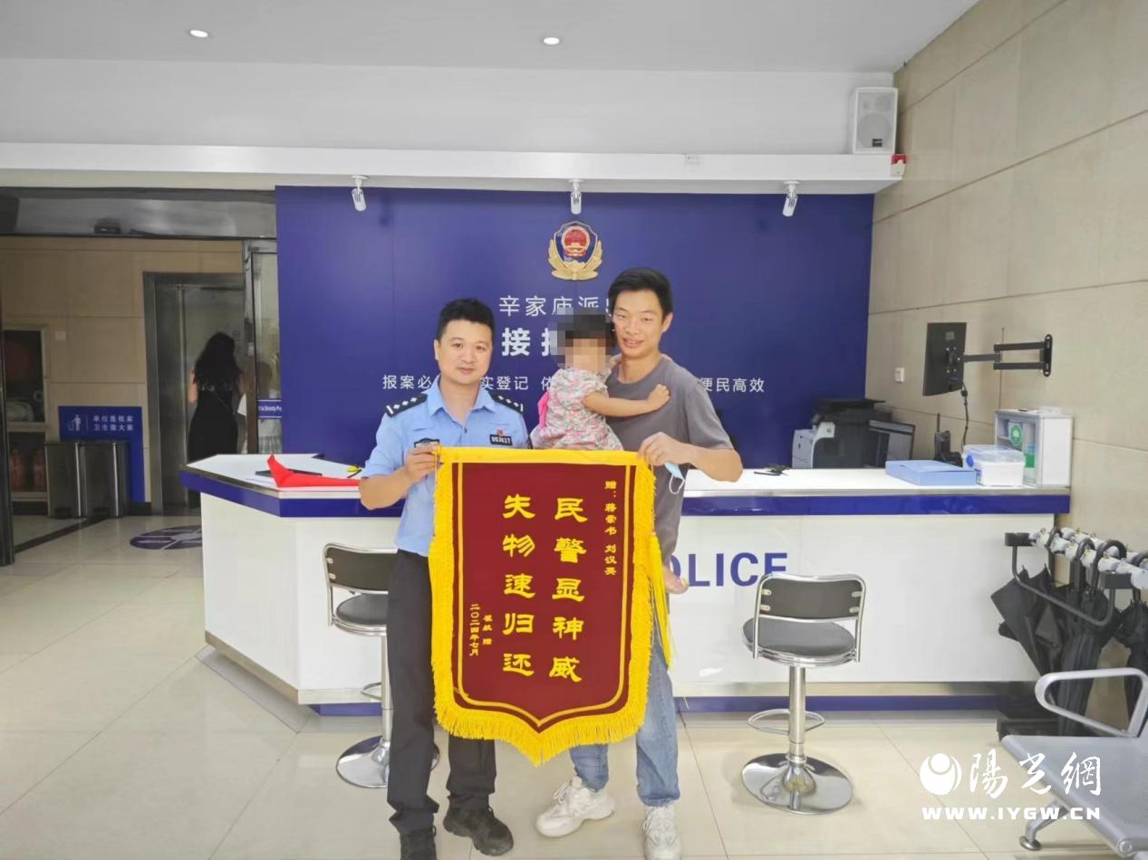 微信图片编辑_20240725095343