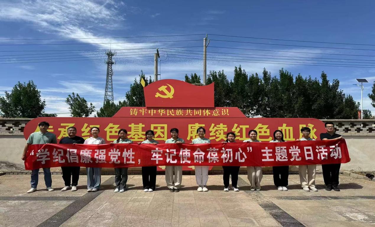兵团1