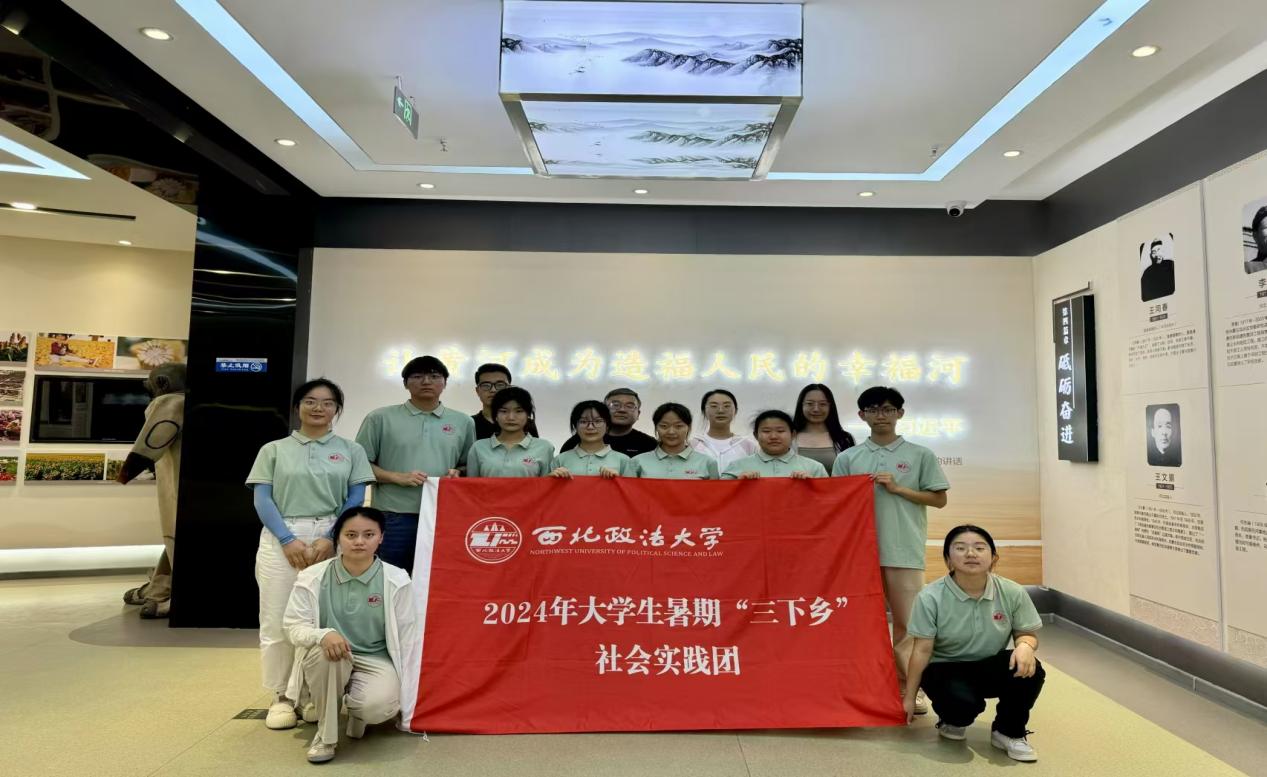 三盛公11