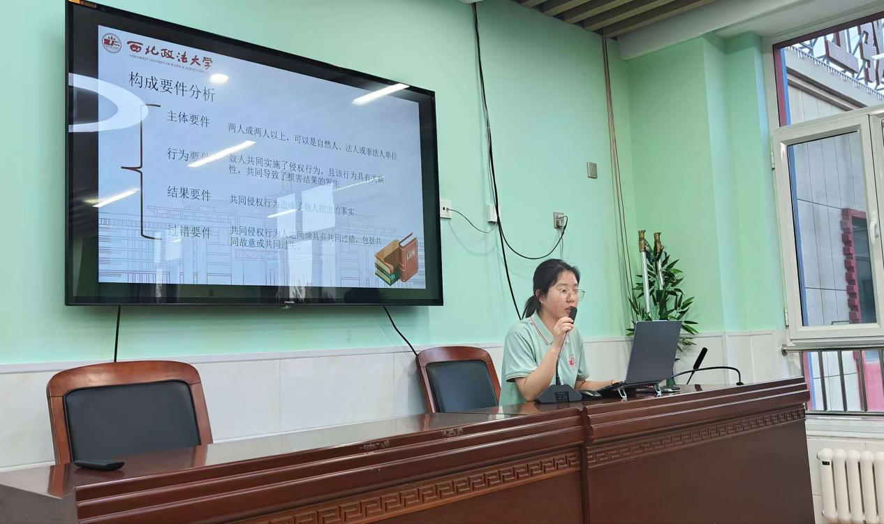 内师大2