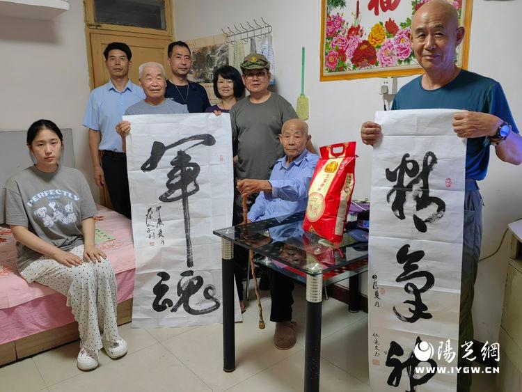 说明: IMG_256