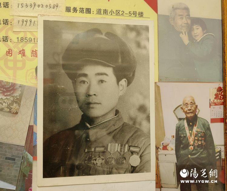 说明: IMG_256