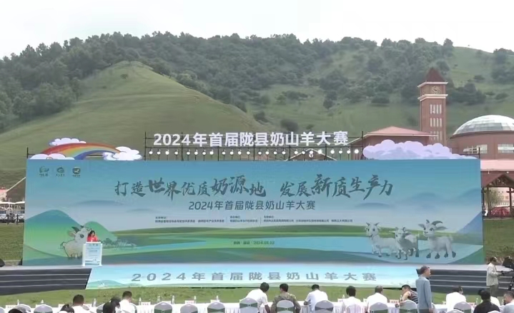 微信图片_20240803065523