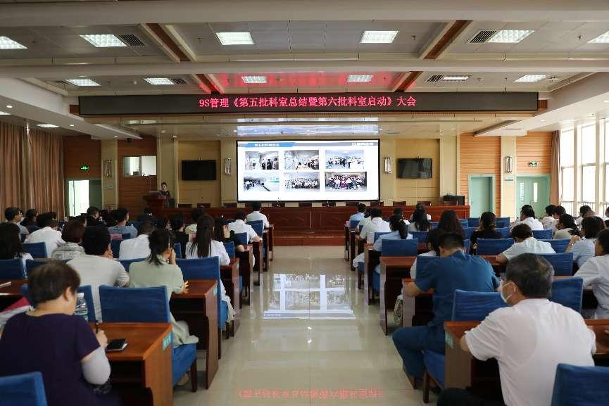 微信图片_20240805093310