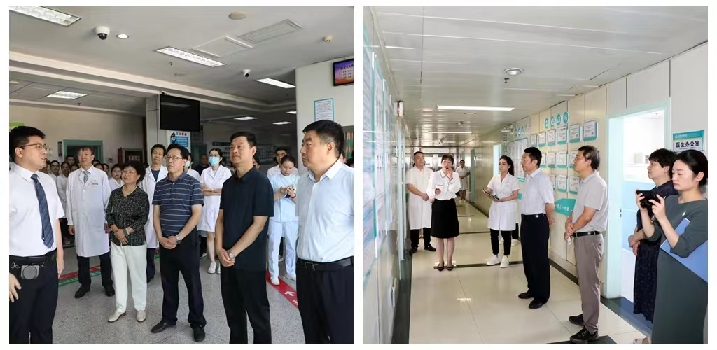 微信图片_20240805093238