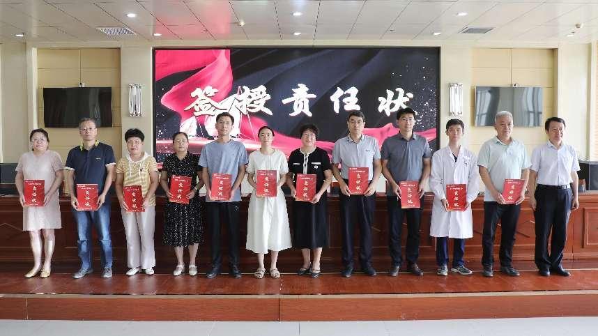 微信图片_20240805093223