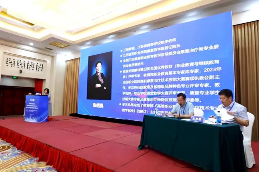 微信图片_20240805095620