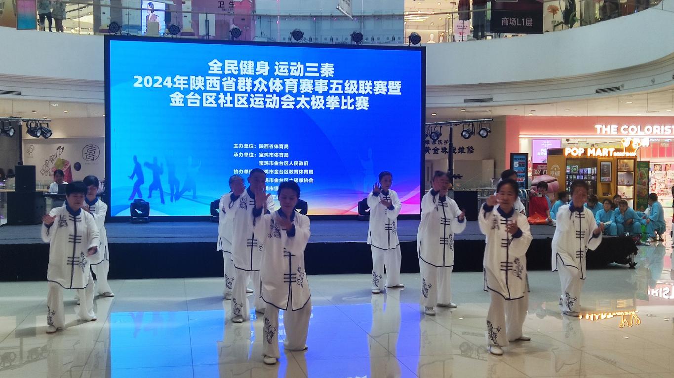 微信图片_20240805094516