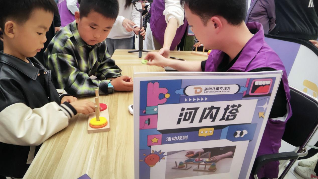 图片3