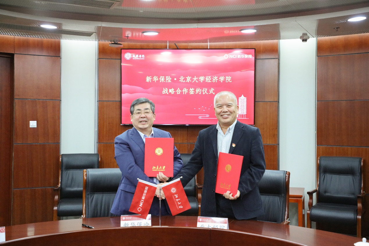 E:\srh\2024\图片素材\领导照片\微信图片_20240730210422.jpg