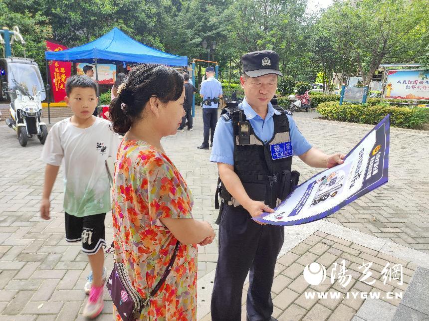 微信图片_20240801105742