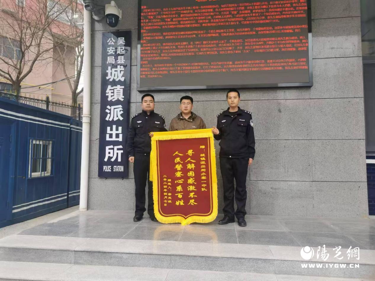 微信图片_20240731203719
