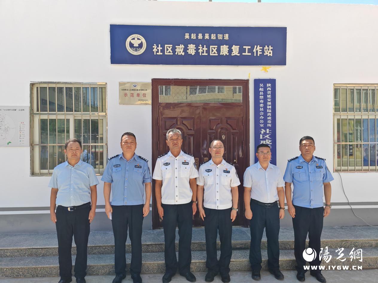 微信图片_20240801162043
