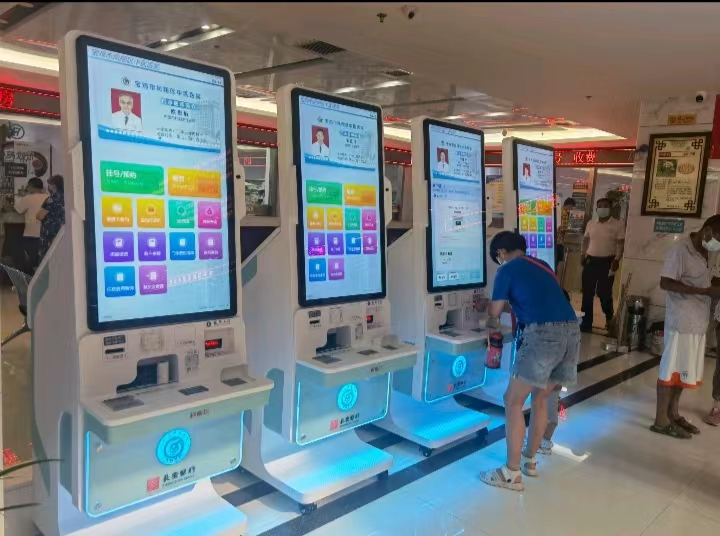 微信图片_20240806153646
