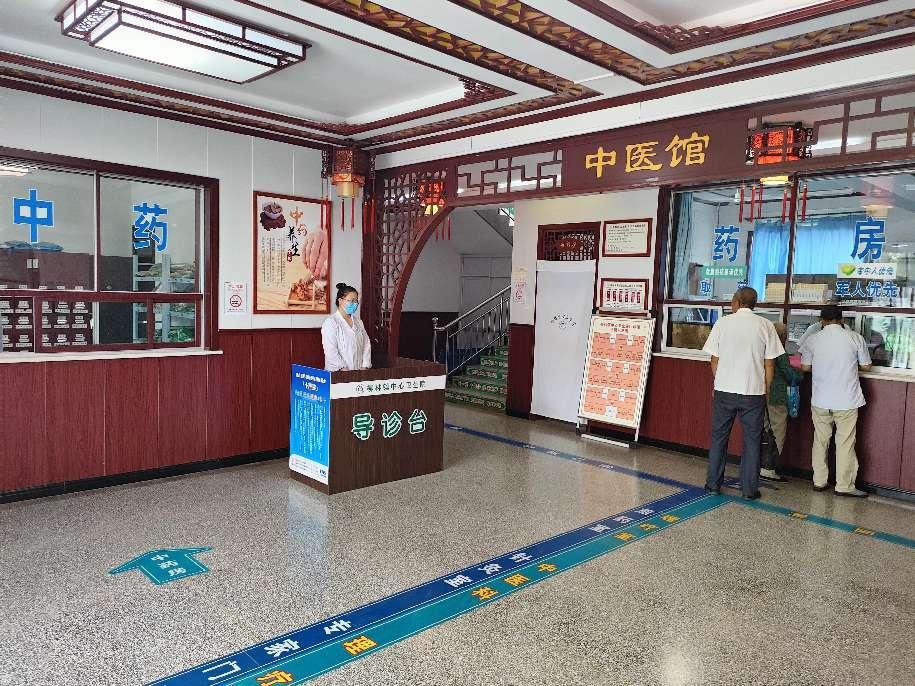 微信图片_20240806154202