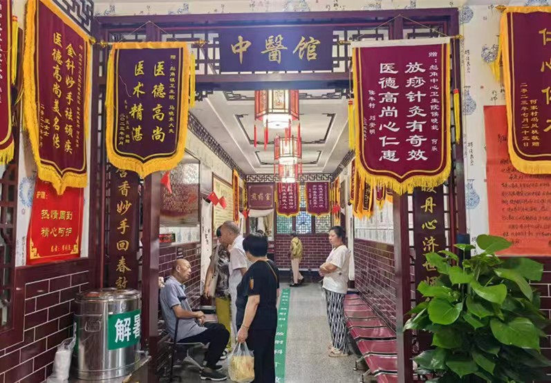 微信图片_20240806154208