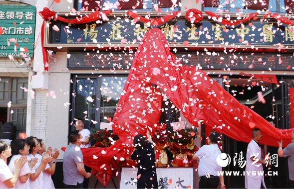 微信图片_20240806163916