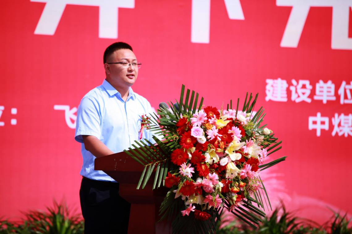 敬总汇报