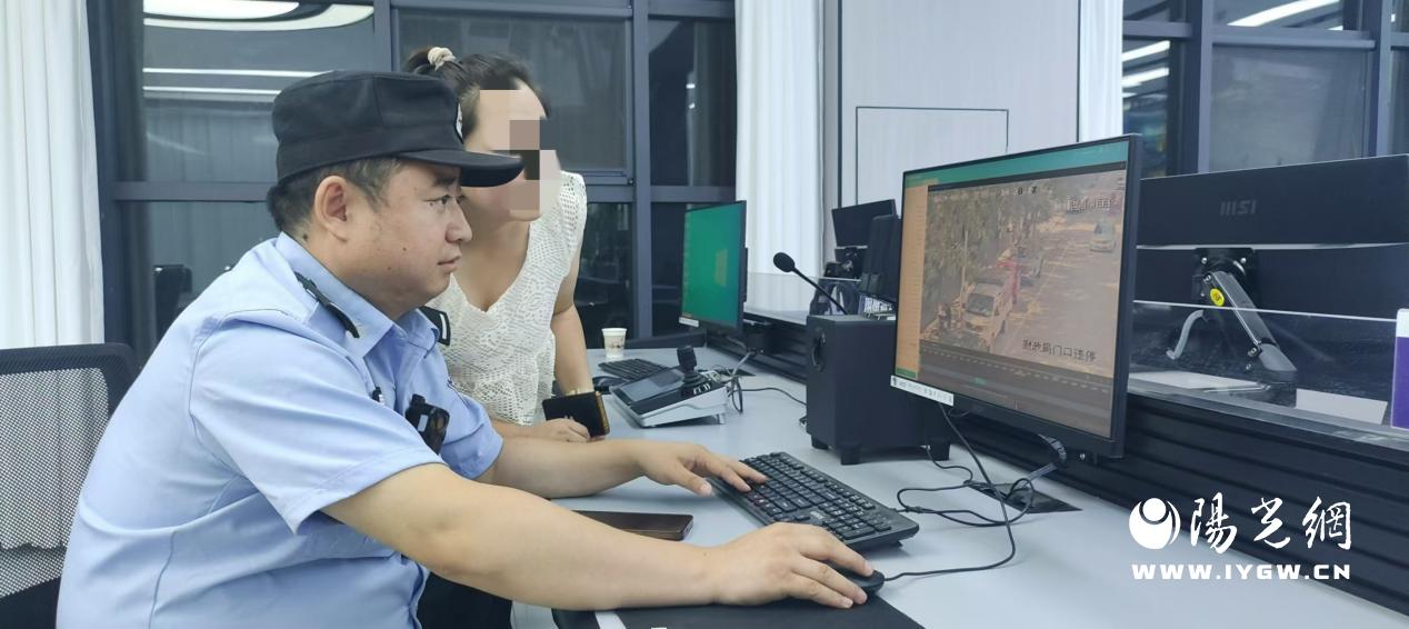 微信图片_20240806164011
