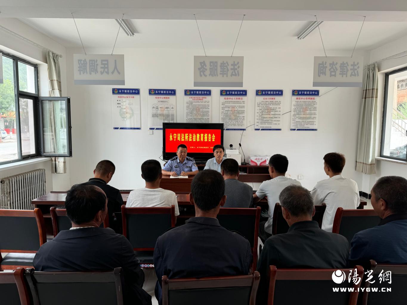 微信图片_20240806154910