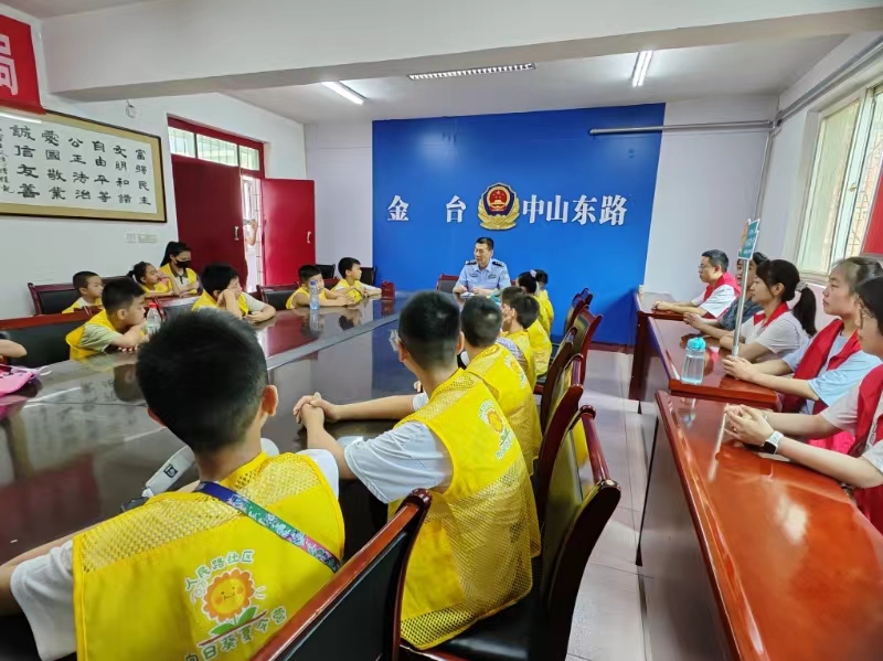 微信图片_20240808100535